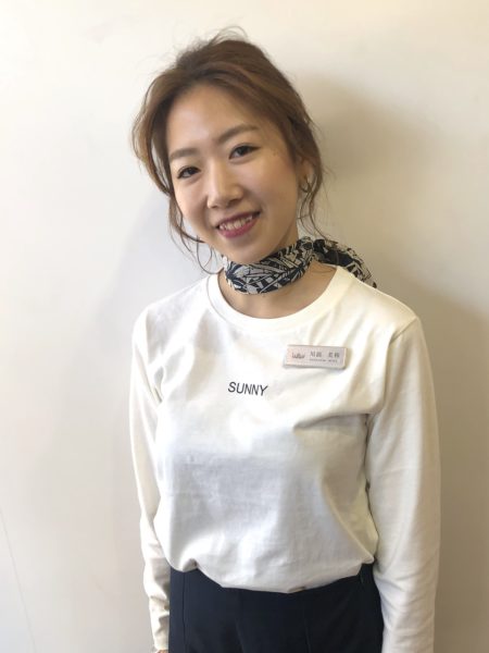 西宮市 甲子園にある美容院 イサックブランコ 甲子園 Isaac Blanco Koushien 西宮市 甲子園にある美容院 イサックブランコ 甲子園 Isaac Blanco Koushien